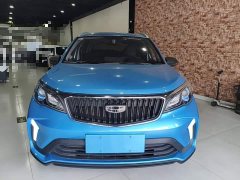 Geely Emgrand X3 PRO 1.5L CVT Luxury - ფოტო 3