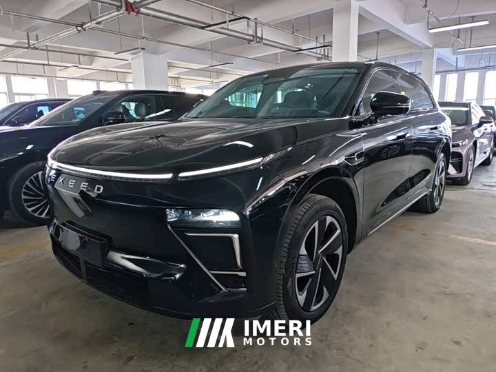 Changan Starchi ET Extended Range 200 Pro