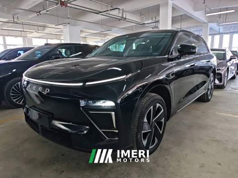 2024 Exeed ET Extended Range 200 Pro
