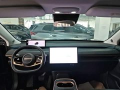 Changan Starchi ET Extended Range 200 Pro - ფოტო 10