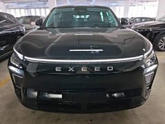 Changan Starchi ET Extended Range 200 Pro - ფოტო 3