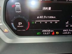 Audi A3 A3L Limousine 35 TFSI Fashion Sport - ფოტო 12