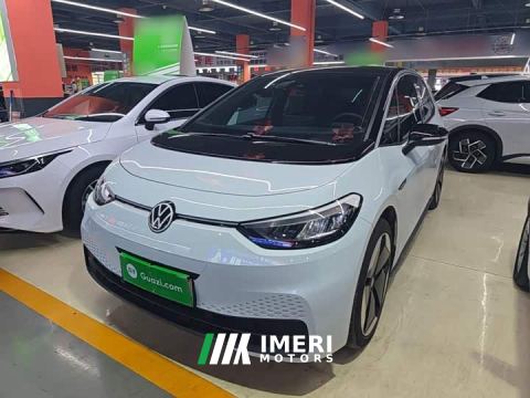 2024 Volkswagen ID.3 Upgraded Pure Smart Comfort Edition