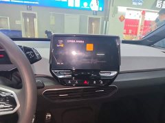 Volkswagen ID.3 2023 Upgraded Pure Smart Comfort Edition - ფოტო 13