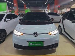 Volkswagen ID.3 2023 Upgraded Pure Smart Comfort Edition - ფოტო 3