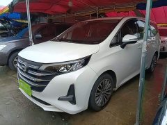 GAC Aion M6 270T DCT Prestige Edition 7-Seater - ფოტო 2
