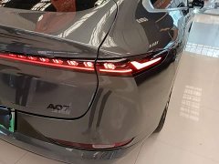 Changan Qiyuan A07 2023 Extended Range 200 Max - ფოტო 8