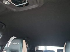 BYD Seagull 2023 Vitality Edition - ფოტო 18