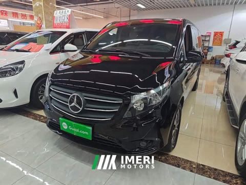 2021 Mercedes-Benz Vito 2.0T Business Edition 7-Seater
