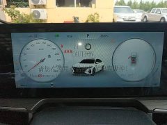 Chery Arrizo 8 2025 1.6T DCT Smart - ფოტო 12