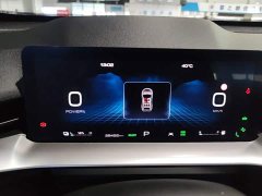 Haval H6 New Energy 2023 DHT-PHEV 55KM Comfort Edition - ფოტო 12