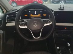 Volkswagen Tiguan L 330TSI Automatic Two-Wheel Drive Comfort Edition - ფოტო 11