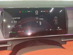 BYD Tang L DM 175KM Drone Enthusiast Edition - ფოტო 12