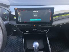 SAIC MG i5 1.5L CVT Diamond Edition - ფოტო 13