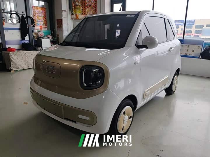 FAW Besturn Xiaoma 170km Vitality Edition