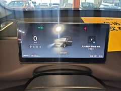 Leapmotor C16 2024 Pure Electric 580 Privilege Edition - ფოტო 12