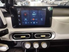 Wuling Hongguang MINIEV Third Generation 215km Advanced Edition - ფოტო 13