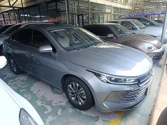 BYD Destroyer 05 Glory Edition DM-i 55KM Luxury - ფოტო 4