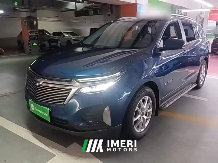 Chevrolet Trailblazer 535T Chijie Edition