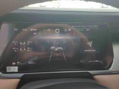 BYD Song L EV 2025 662km Exceed - ფოტო 12