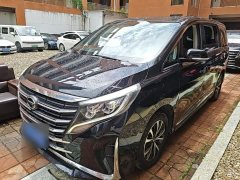 GAC Aion M8 2023 Lingxiu Series 390T Respect Edition - ფოტო 2