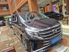 GAC Aion M8 2023 Lingxiu Series 390T Respect Edition - ფოტო 4