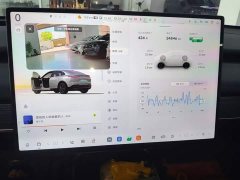 Nio Lerado L60 2024 85kWh AWD - ფოტო 12