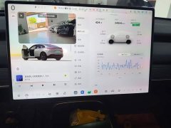 Nio Lerado L60 2024 85kWh AWD - ფოტო 13
