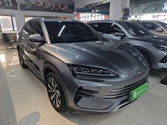 BYD Song Plus New Energy 2023 Champion Edition DM-i 110KM Flagship Plus - ფოტო 4