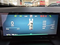 Dongfeng Shijie 06 520km Range - ფოტო 12
