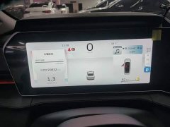 Geely Binrui 2022 Binrui COOL 1.5T DCT Lightning Edition - ფოტო 12