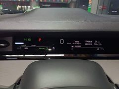 Honda Lieguang e:NS2 2024 Sharp Light Edition - ფოტო 12