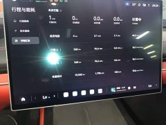 Xiaomi SU7 2024 Rear-Wheel Drive Long Range Smart Driving Edition - ფოტო 13