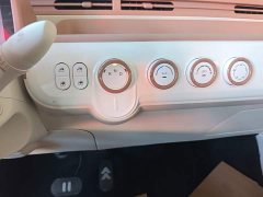 FAW Besturn Xiaoma 222km Colorful Edition - ფოტო 14