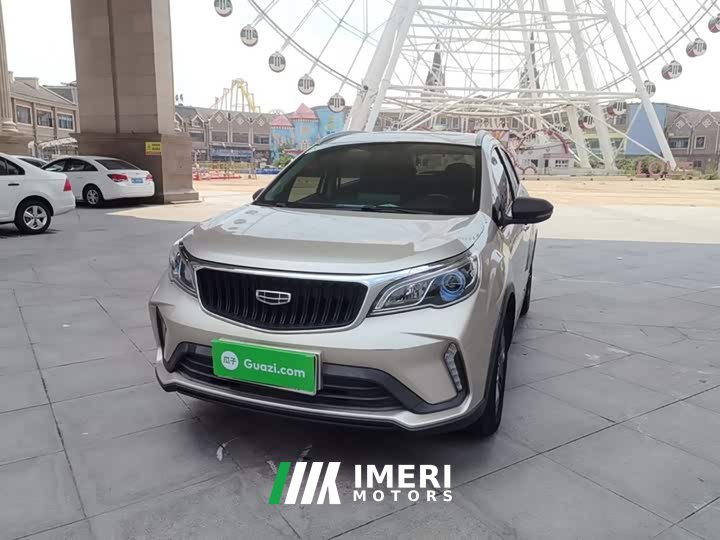 Geely Emgrand X3 PRO 1.5L CVT Luxury