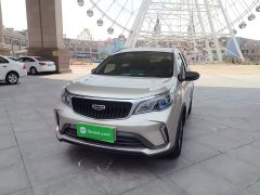 Geely Emgrand X3 PRO 1.5L CVT Luxury - ფოტო 2