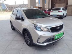 Geely Emgrand X3 PRO 1.5L CVT Luxury - ფოტო 4