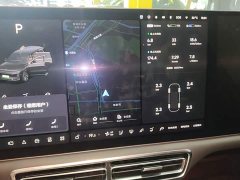 Li Auto L9 2022 Max - ფოტო 12