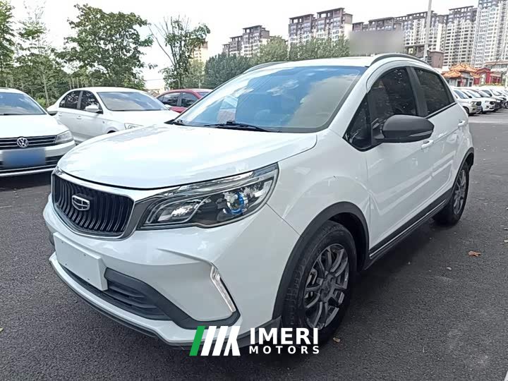 Geely Emgrand X3 PRO 1.5L CVT Luxury