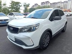 Geely Emgrand X3 2021 PRO 1.5L CVT Luxury - ფოტო 2