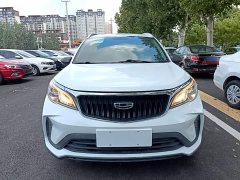 Geely Emgrand X3 2021 PRO 1.5L CVT Luxury - ფოტო 3
