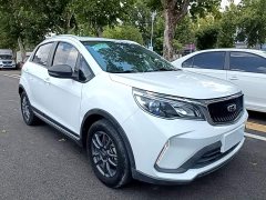 Geely Emgrand X3 2021 PRO 1.5L CVT Luxury - ფოტო 4