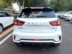 Geely Emgrand X3 2021 PRO 1.5L CVT Luxury - ფოტო 6