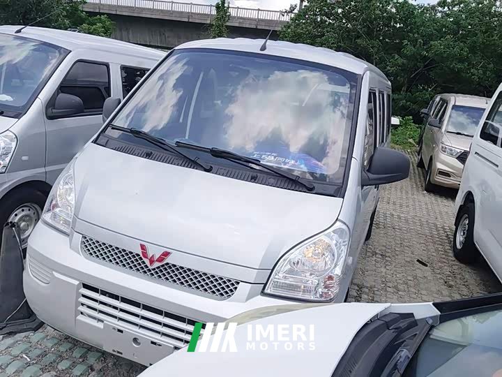 Wuling Hongguang EV 2022 Base Passenger Vehicle Penghui Battery - ავტომობილი ჩინეთიდან