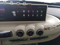 Wuling Binguo 333km Lingxi Connected Edition - ფოტო 13