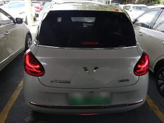Wuling Binguo 333km Lingxi Connected Edition - ფოტო 6