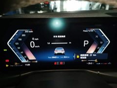 BMW 3 Series 320Li M Sport Package - ფოტო 12