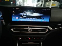 BMW 3 Series 320Li M Sport Package - ფოტო 13