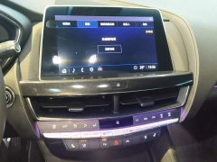 Cadillac CT5 2023 28T Luxury (Standard Edition) - ფოტო 13