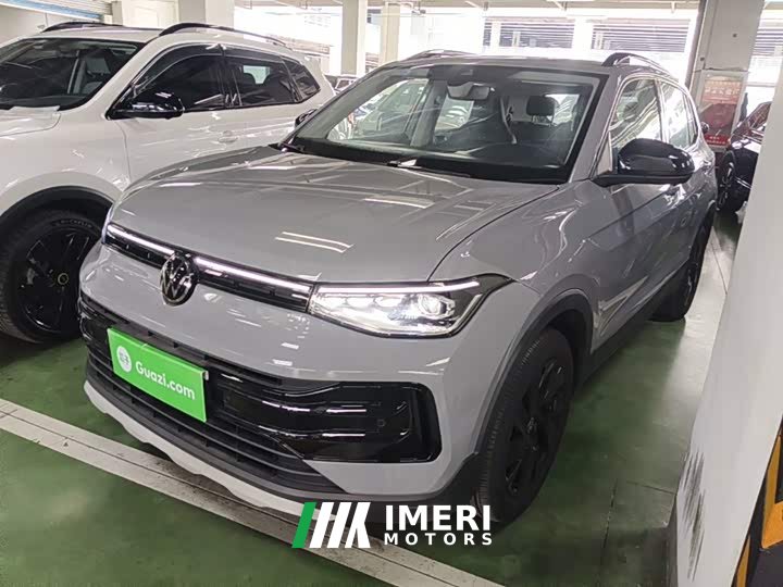 Volkswagen Touareg 2026 Sharp 300TSI Sharp Enjoy Edition - ავტომობილი ჩინეთიდან